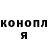 Amphetamine Розовый Sareef Ali