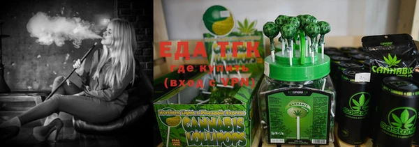 дмт Бронницы