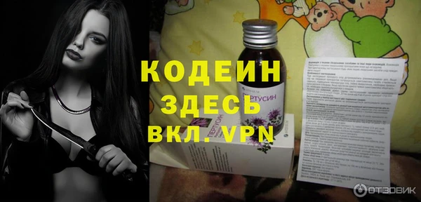 прущая мука Бугульма