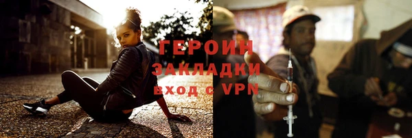 дмт Бронницы