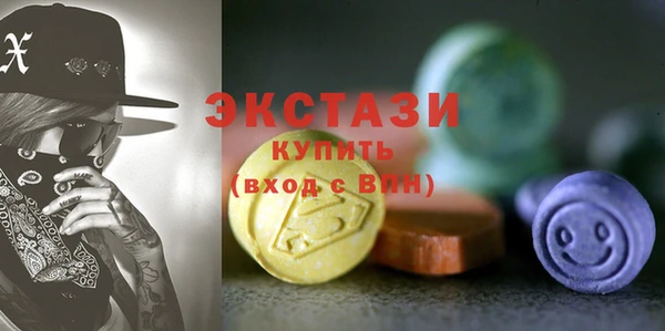 прущая мука Бугульма