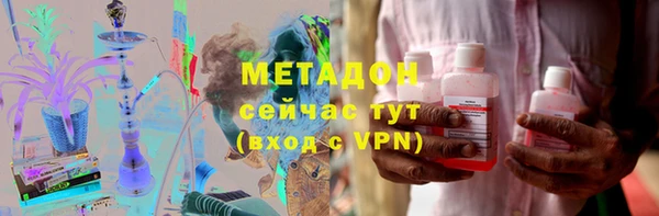 прущая мука Бугульма