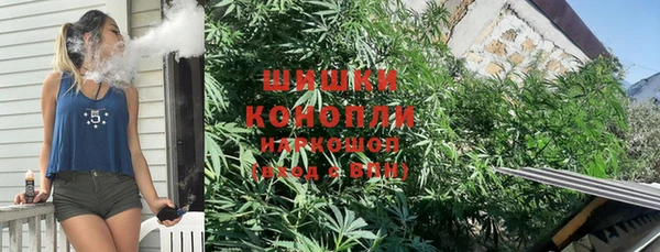 прущая мука Бугульма