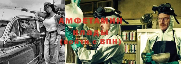 дмт Бронницы