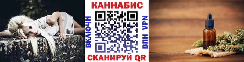 Конопля ГИДРОПОН  Купить закладки  Вичуга 